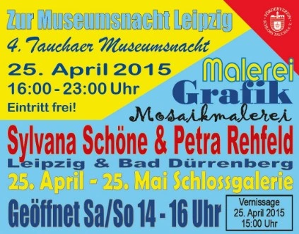 2015 - Plane MUSEUMSNACHT