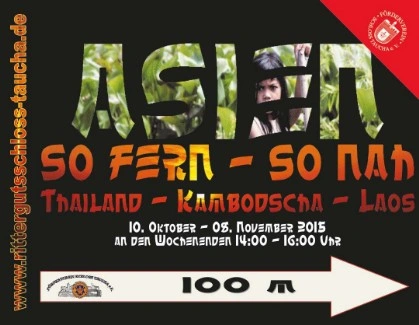 2015 - Plane SO FERN - SO NAH